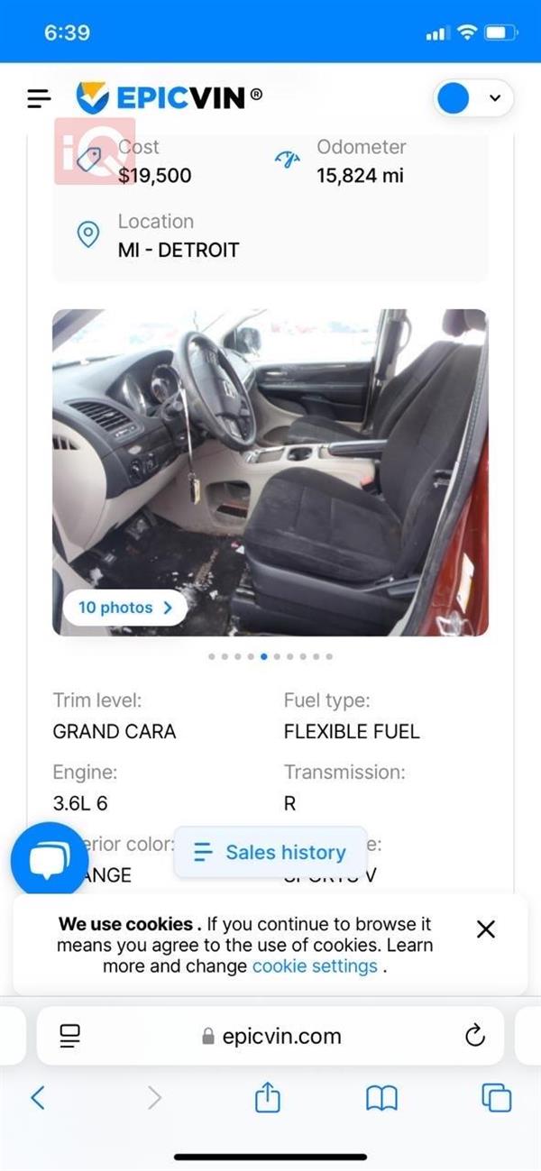 car image